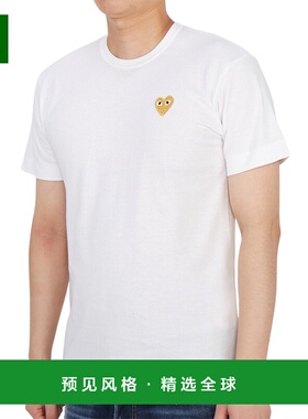 1h可退 香港直邮comme des garcons 川久保玲 男士 AX T216 051 4