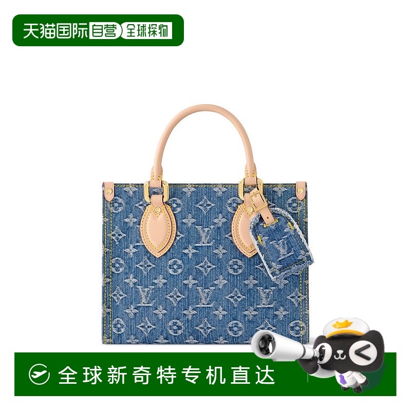 1h可退 欧洲直邮LV/路易威登 OnTheGo女士牛仔蓝牛仔布手提包