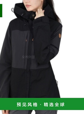 韩国直邮fjallraven瑞典北极狐 KEB 夹克 W 黑色 (89892/5防风