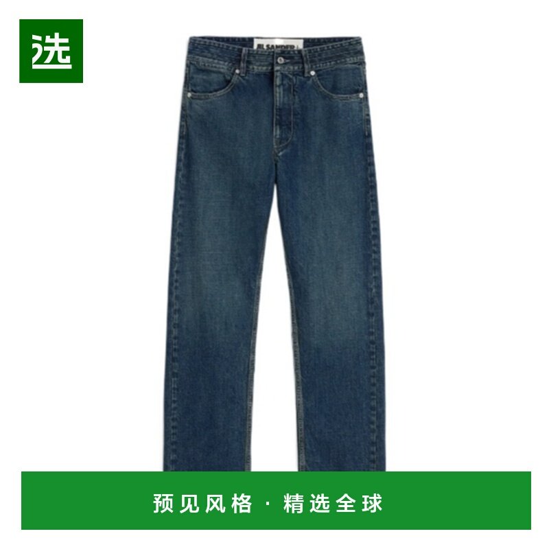 香港直邮JIL SANDER 男士牛仔裤 J47KA0292J46668019 SS2026,男装,牛仔裤,淘宝优惠券,粉丝福利购,淘宝优惠卷