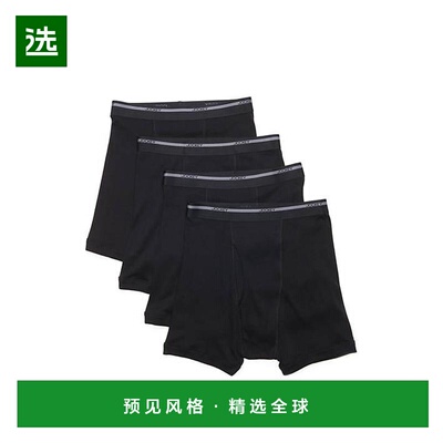 美国直邮jockey 男士 内裤 【付后1h可退】