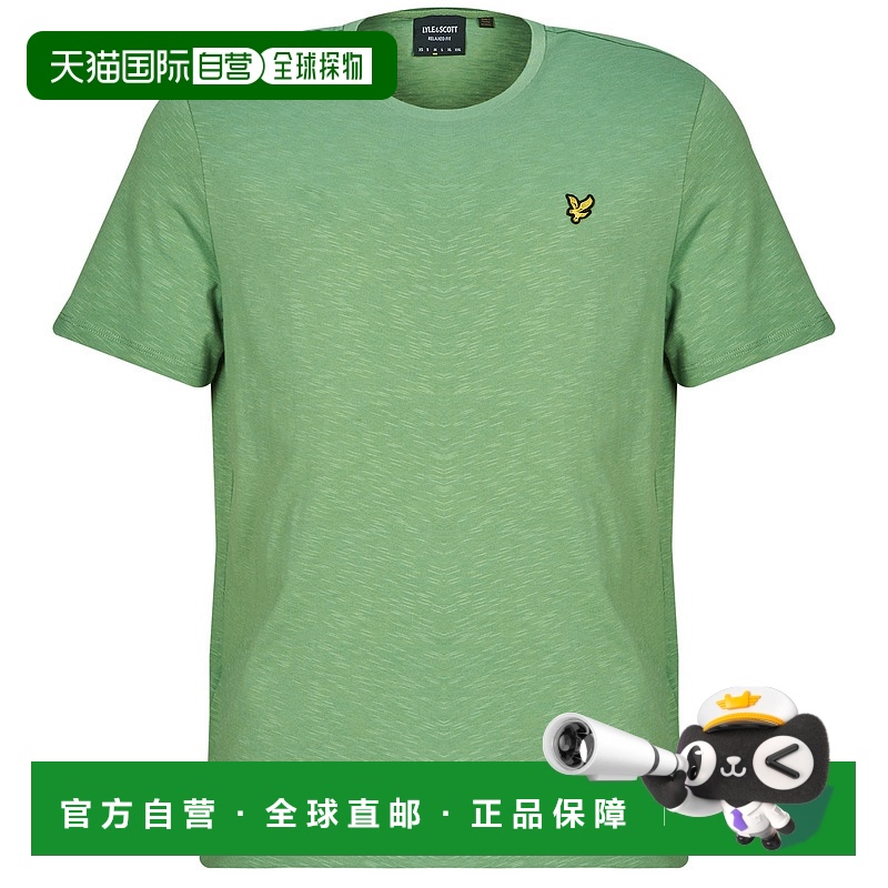 欧洲直邮LYLE SCOTT  男装 春夏 短袖T恤 Slub T-Shirt