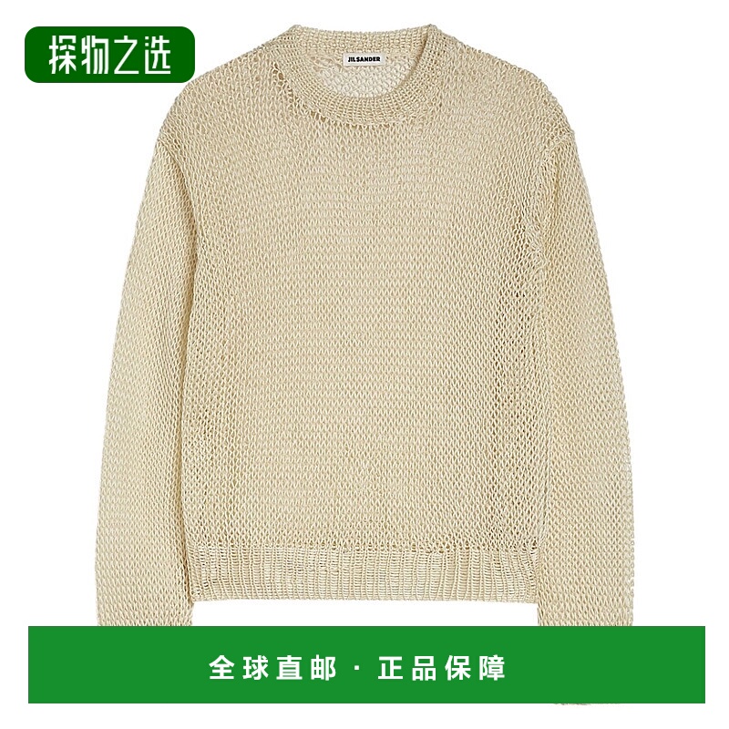 1h可退 香港直邮Jil Sander 吉尔·桑达 女士 镂空毛衣 J02GP0209