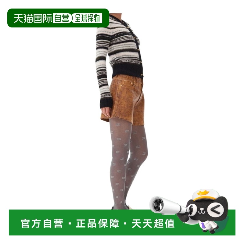 香港直邮Ganni V 领条纹开衫 K2326针织羊毛刺绣