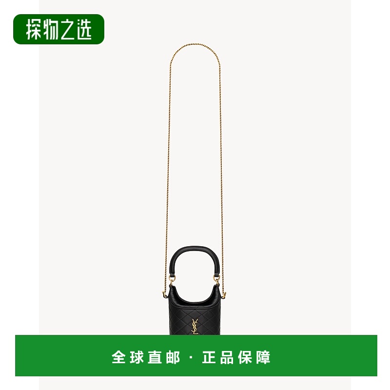 欧洲直邮YSL（2025 年新品）小羊皮迷你 GABY 水桶包