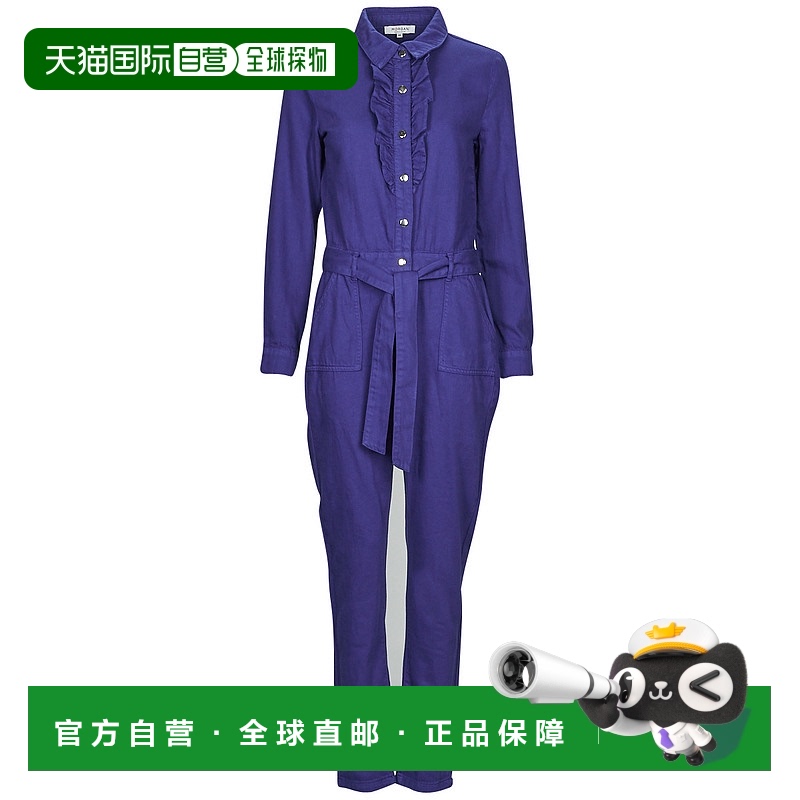 欧洲直邮Morgan  PDOUCE 女士服装连体衣 231-PDOUCE-IRIS