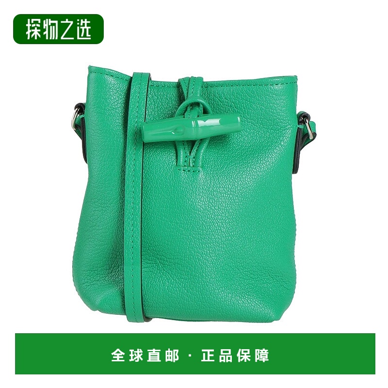 香港直邮LONGCHAMP 珑骧 女士 Bags 斜挎包 green绿色 舒适时尚