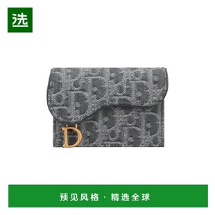 欧洲直邮DIOR 女士 迪奥 DIO4E8BSGRY 钱包 25秋冬 1h可退