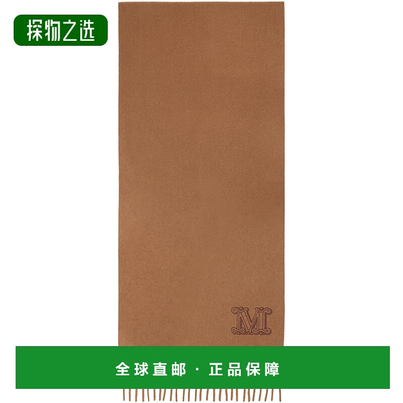 1h可退 香港直邮MaxMara 麦斯玛拉 女士 黄褐色 Dalia 围巾 25245