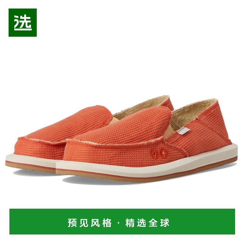 1h可退 【美国直邮】sanuk 女士 时尚休闲鞋,女鞋,浅口单鞋,淘宝优惠券,粉丝福利购,淘宝优惠卷