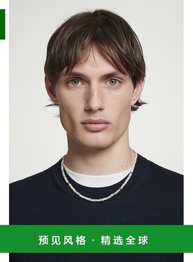 欧洲直邮COS 男士银色/白色黄铜项链新款