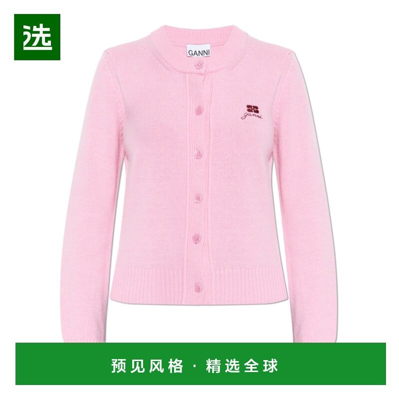 1h可退 香港直邮GANNI 女士针织衫 A107008404T SS2026 粉红色 长,女装/女士精品,毛针织衫,淘宝优惠券,粉丝福利购,淘宝优惠卷