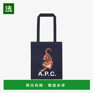 欧洲直邮APC 男女通用深海军蓝棉质帆布手提包单肩包
