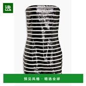 香港直邮VERONICA BEARD 女士 1h可退 Cala 抹胸条纹珠片棉混纺迷