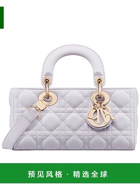 香港直邮Dior 小号 Lady D-Joy 单肩包 M0613ONGE手提包