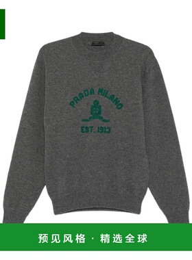 香港直邮Prada 圆领长袖毛衣 UMF13918DRSOOO普拉达