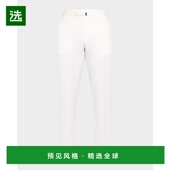 美国直邮 男装 Ivory 1h可退 Incotex Inside 休闲裤 Chinolino