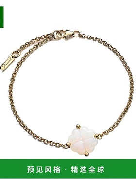 欧洲直邮BACCARAT/巴卡拉TRÈFLE四叶草系列白色水晶镶嵌镀金