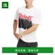 上装 1h可退 T恤 男士 美国直邮 cotton