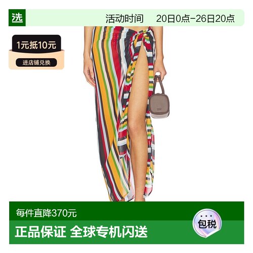 1h可退 香港直邮Seven Wonders 女士 Xyla 前绑带长款半身裙 SW25