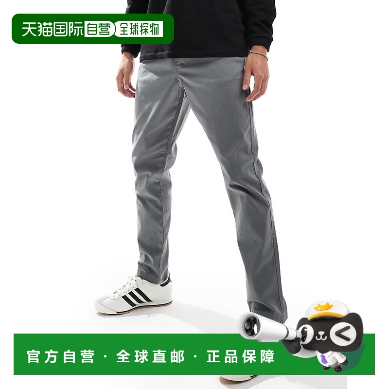 1h可退 香港直邮ASOS 男士 pull 设计锥形松紧带束腰裤子(灰色)