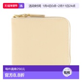 香港直邮Comme 女士 Des 1h可退 GarÇons 川久保玲 环绕式 拉链钱