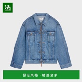 欧洲直邮CELINE RV14T930F.GDO5 赛琳 1h可退 思琳 25秋冬 男士