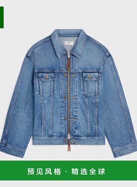 1h可退 欧洲直邮CELINE 赛琳 思琳 25秋冬 RV14T930F.GDO5 男士