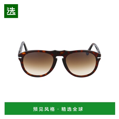 1h可退 香港直邮Persol 男士 飞行员镜框太阳镜 0PO0649 colorful