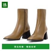 美国直邮 真皮短靴 Vagabond 1h可退 Shoemakers Hedda 女鞋
