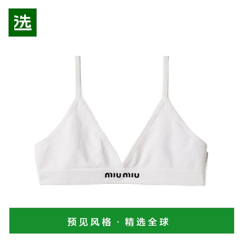 香港直邮Miu Miu 徽标无缝内衣 RG947613RJS232
