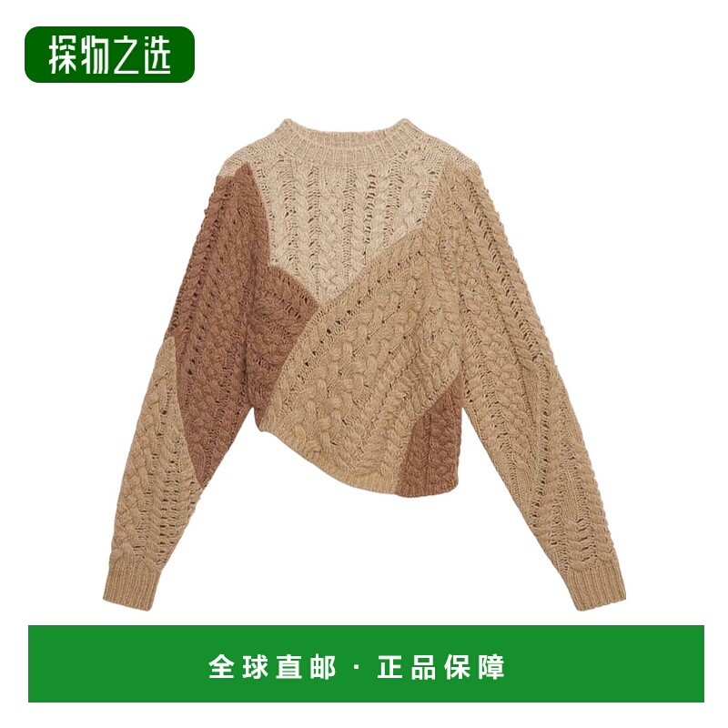 香港直邮Isabel Marant DARYL 毛衣 PU0701FAC3L04E长袖
