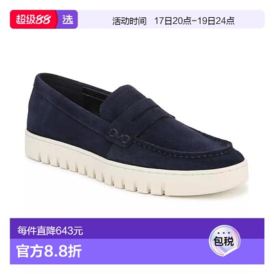1h可退 【美国直邮】vionic 男士 正装鞋男鞋乐福鞋一脚蹬