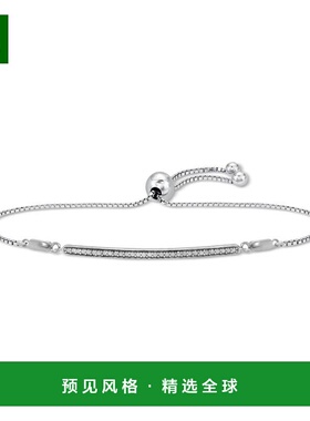 1h可退 【美国直邮】macy's 通用 手镯