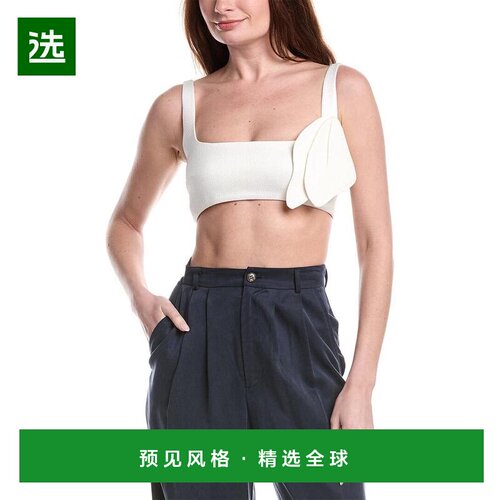【美国直邮】alexis 女士 背心吊带 【付后1h可退】