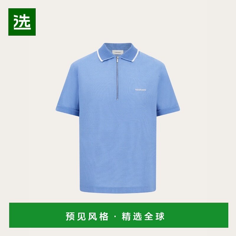 1h可退 欧洲直邮菲拉格慕 25秋冬 144797 786218 男士 短袖Polo,男装,Polo衫,淘宝优惠券,粉丝福利购,淘宝优惠卷