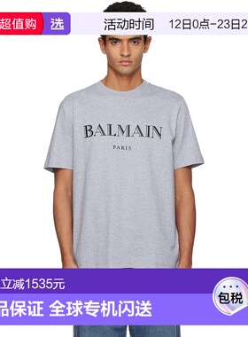 1h可退 香港直邮Balmain 巴尔曼 男士 灰色 Print T 恤 FH2EG000B