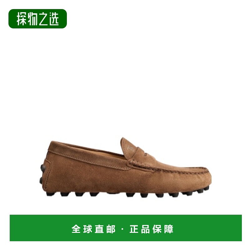香港直邮Tod's Macro Gommini乐福鞋 77I-ZBX011