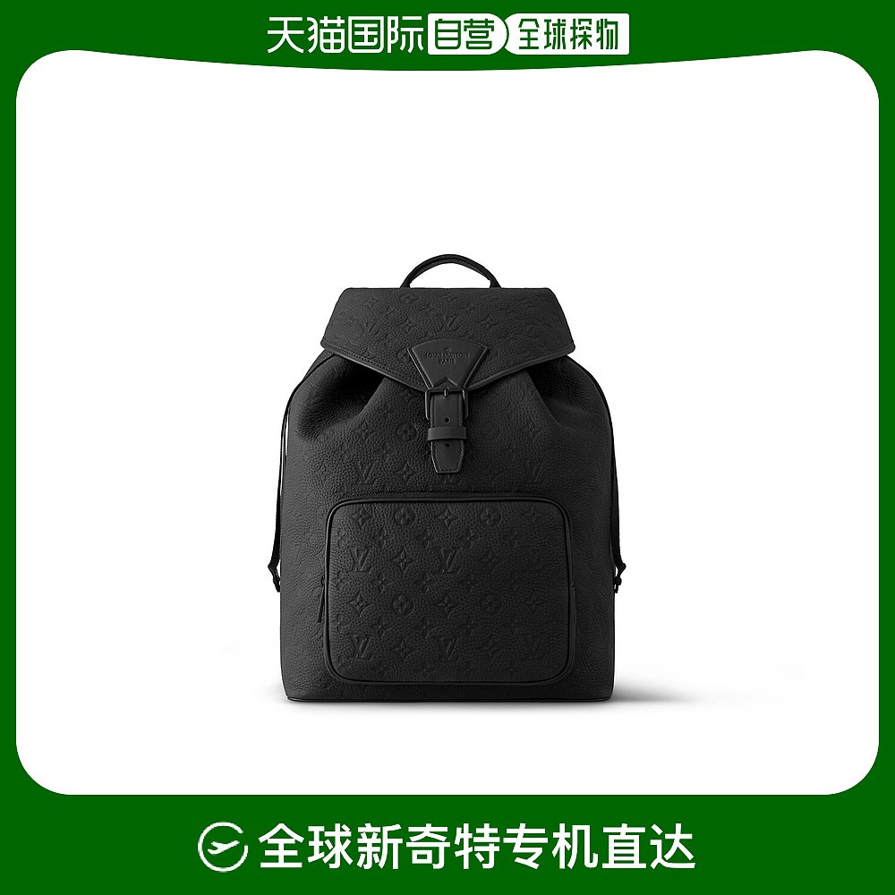 欧洲直邮LOUIS VUITTON(路易威登) 男士MONTSOURIS 双肩包