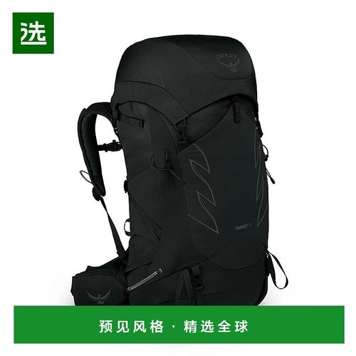 欧洲直邮Osprey小鹰TEMPEST暴风雨系列女士多功能登山旅行双5