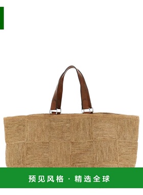 香港直邮IBELIV 女士手提包 MIRAYTEA AW2025 浅棕色 'Miray' sho