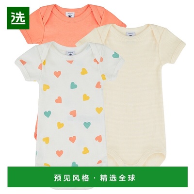 欧洲直邮petit bateau 小帆船 女童装 春夏 包屁衣 3 BODIES US M