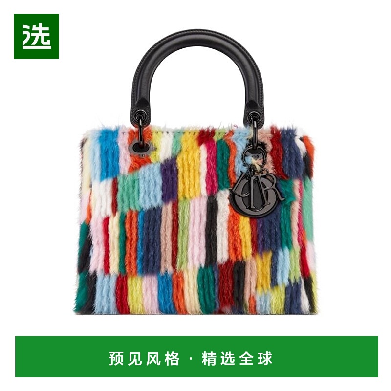 香港直邮Dior 彩虹条纹手提包 M0565NMKFX