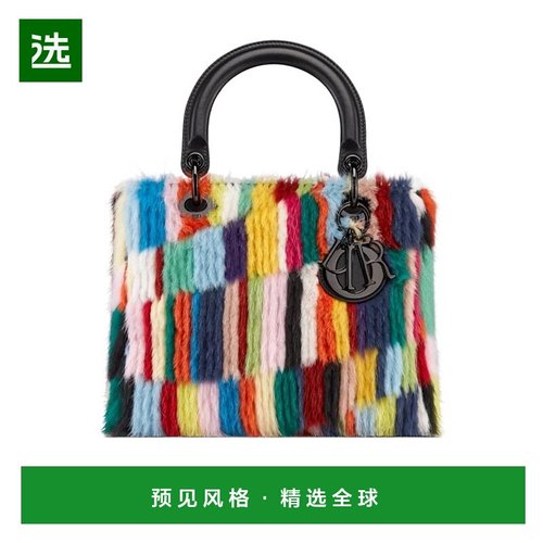 香港直邮Dior 彩虹条纹手提包 M0565NMKFX