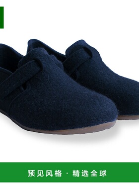 香港直邮HAFLINGER 男士拖鞋 0260191MIDDLEBLUE