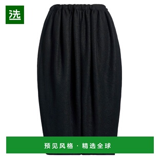 1h可退 香港直邮comme des garcons 川久保玲 女士 休闲长裤