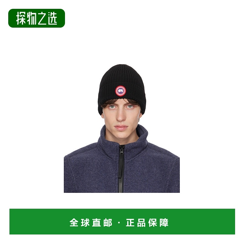 香港直邮Canada Goose Arctic Disc 毛线帽 5026M针织羊毛