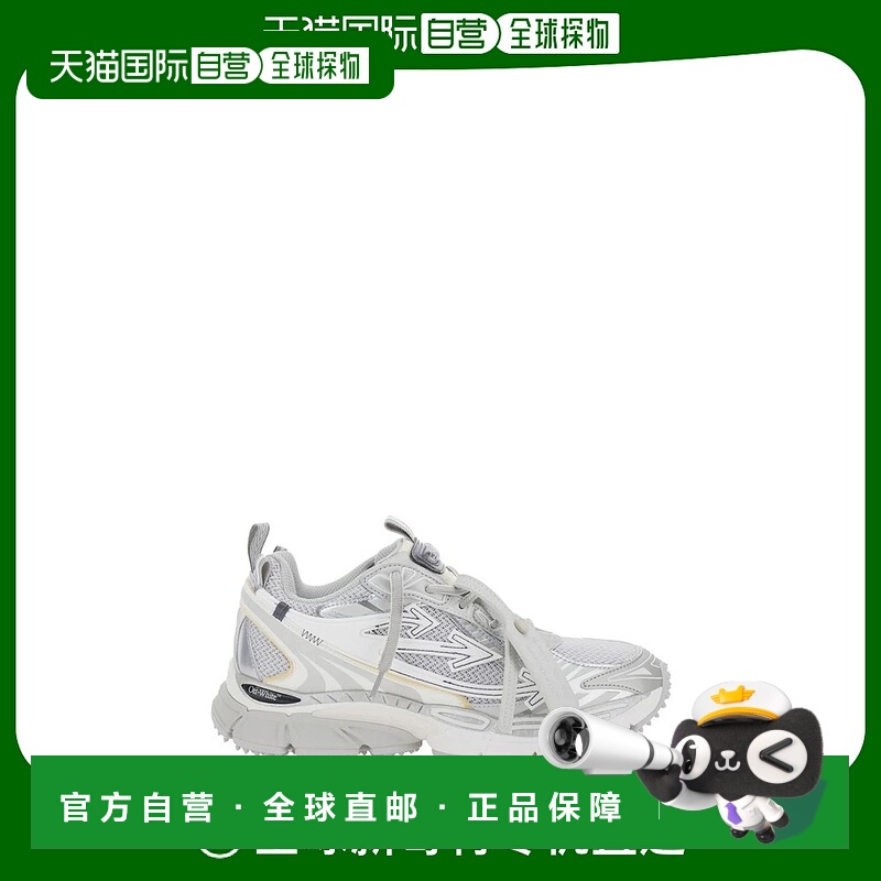 1h可退 欧洲直邮off-white 女士 时尚休闲鞋厚底运动鞋老爹鞋