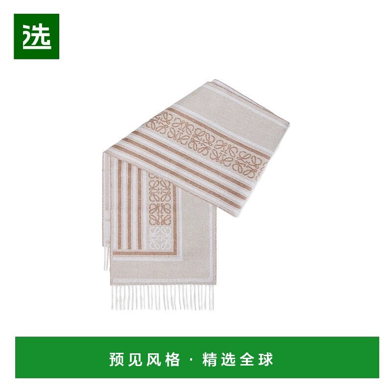 香港直邮Loewe 长方形围巾 FSA4SS1W10罗意威