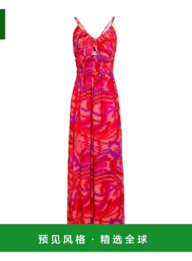 1h可退 香港直邮Dondup 女士 夏装连衣裙 red红色 舒适时尚